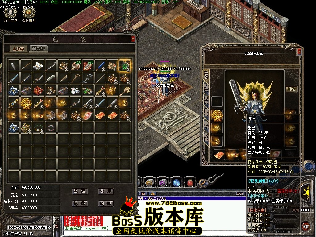 Images70压缩后.JPG