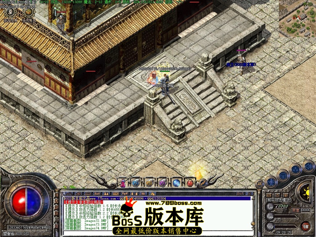 Images75压缩后.JPG