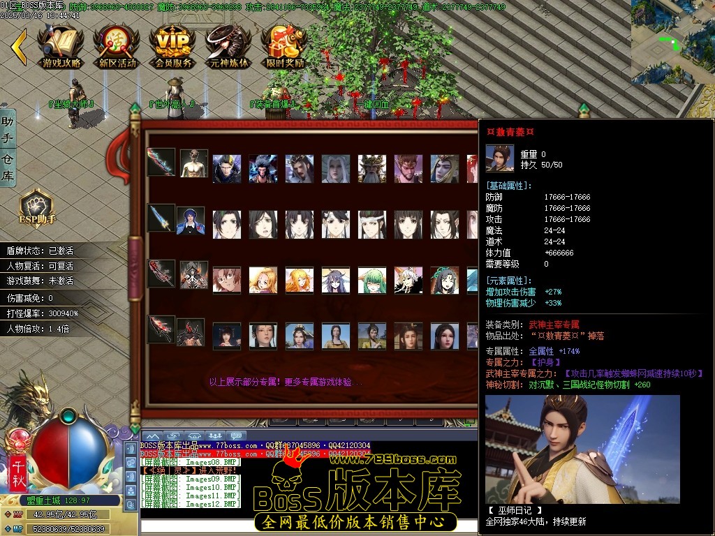 Images13压缩后.JPG