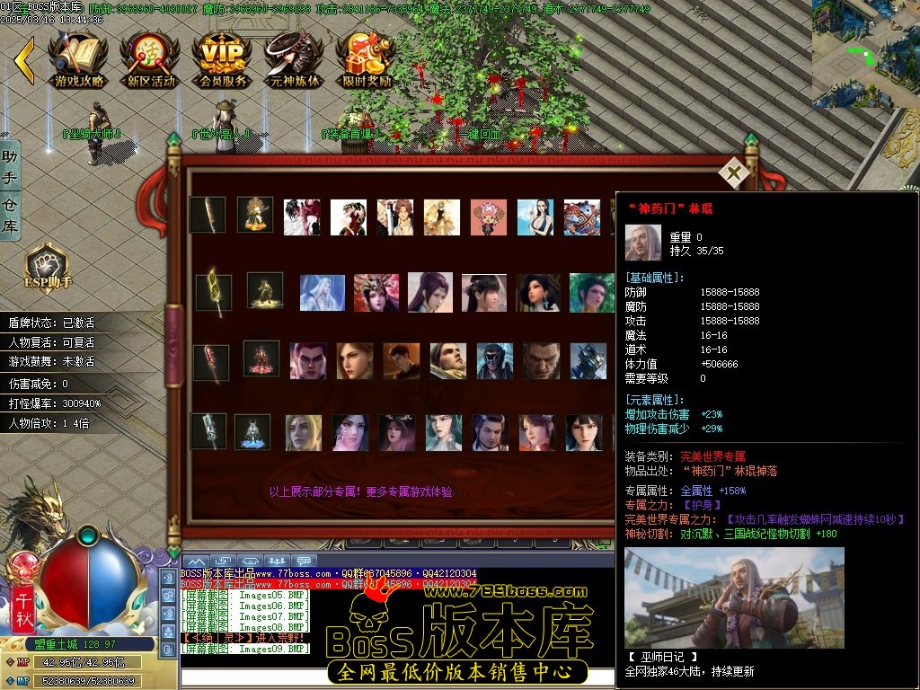 Images10压缩后.JPG