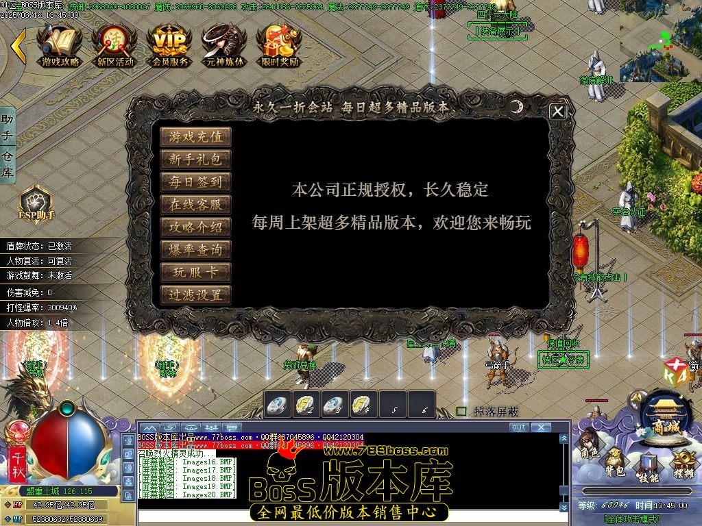 Images21压缩后.JPG