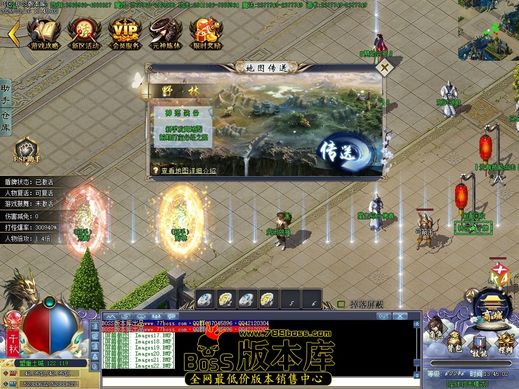 Images23压缩后.JPG