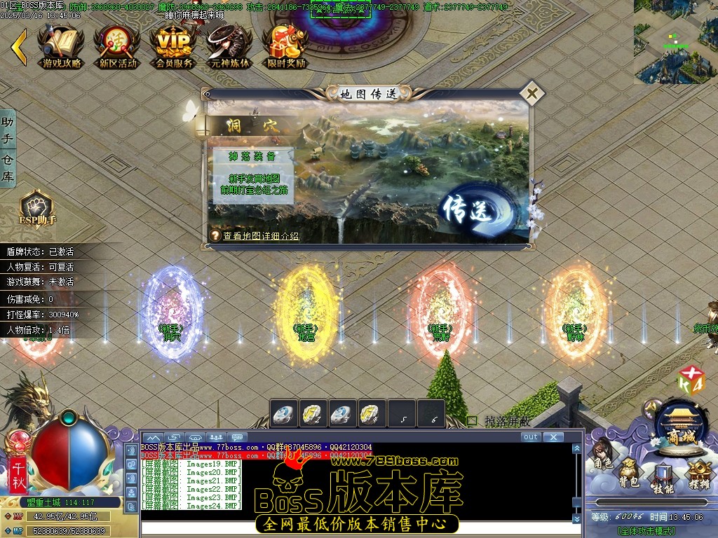 Images25压缩后.JPG
