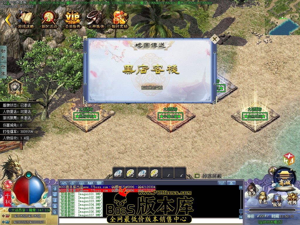 Images108压缩后.JPG