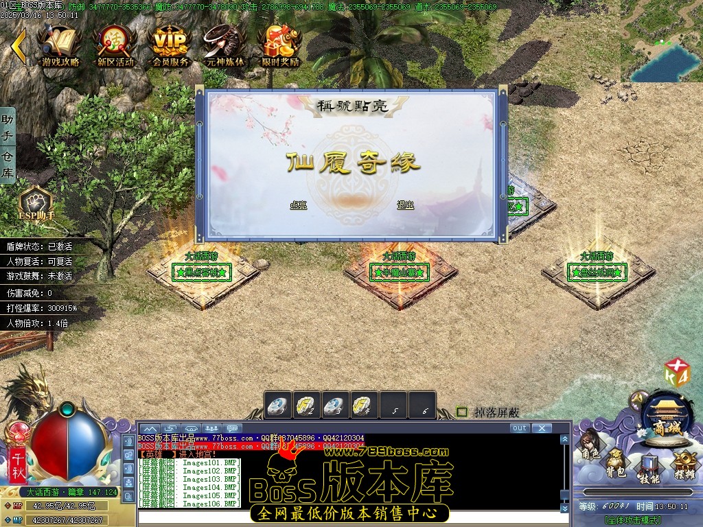 Images107压缩后.JPG
