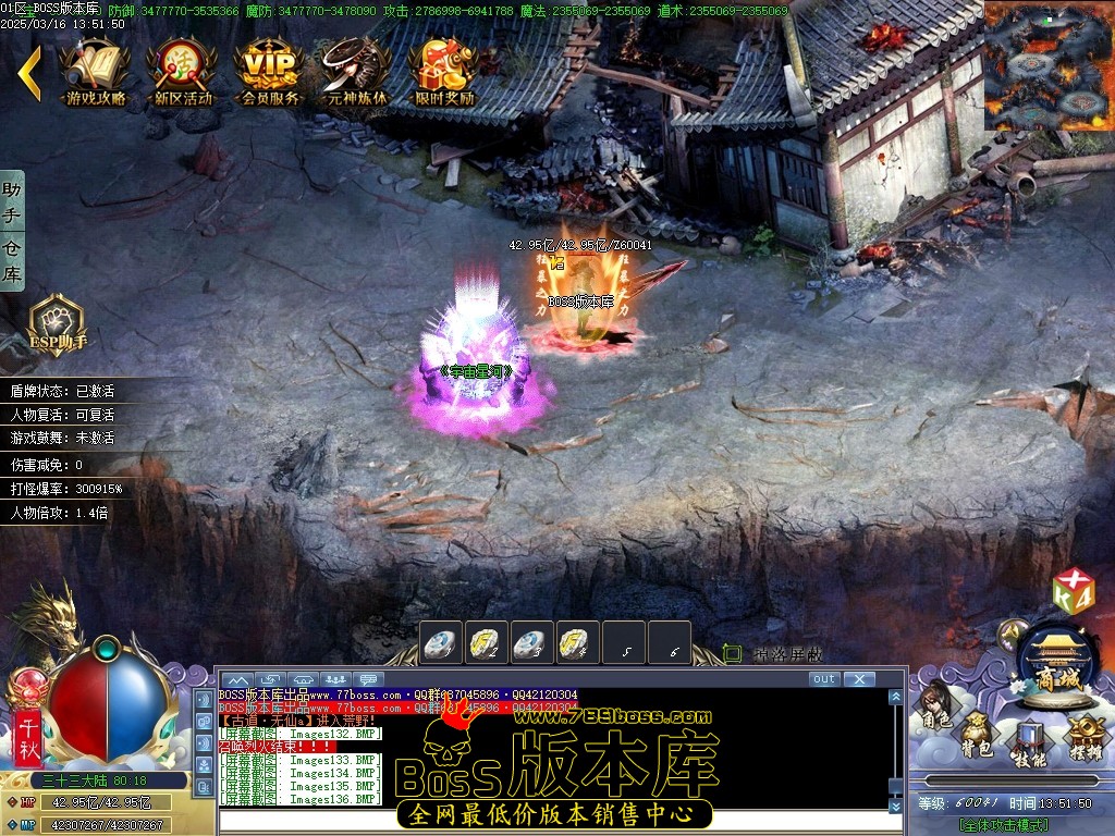 Images137压缩后.JPG