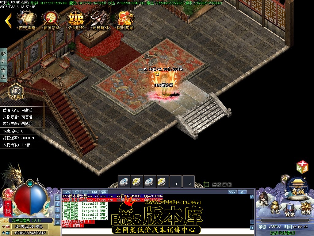 Images144压缩后.JPG