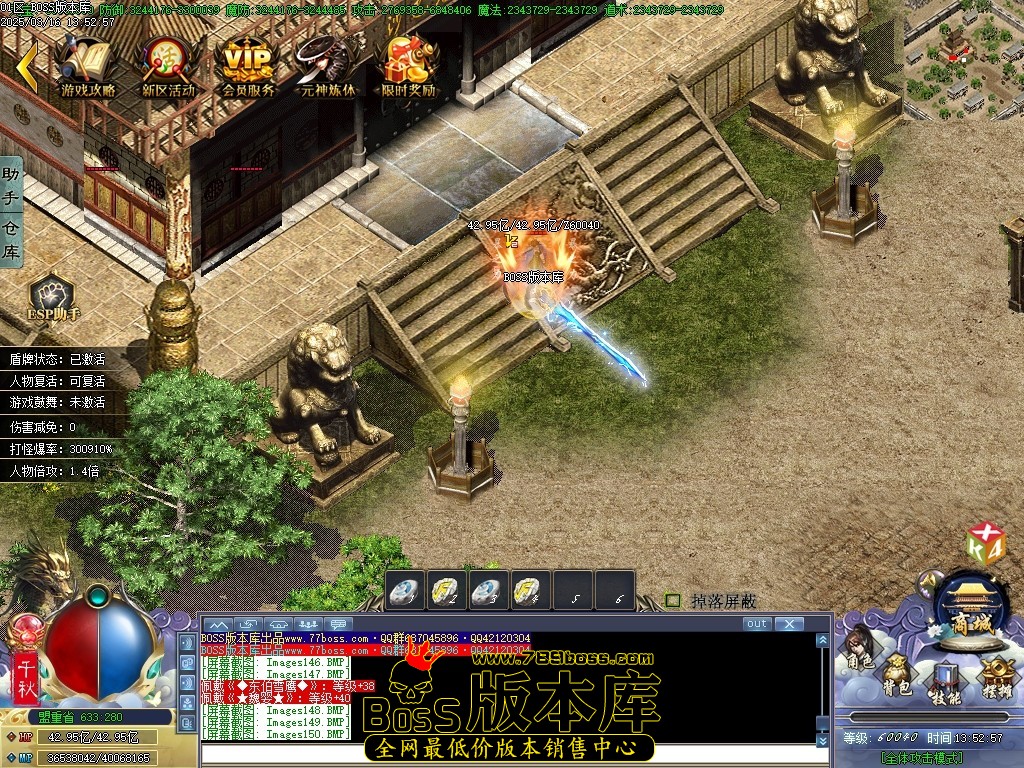 Images151压缩后.JPG