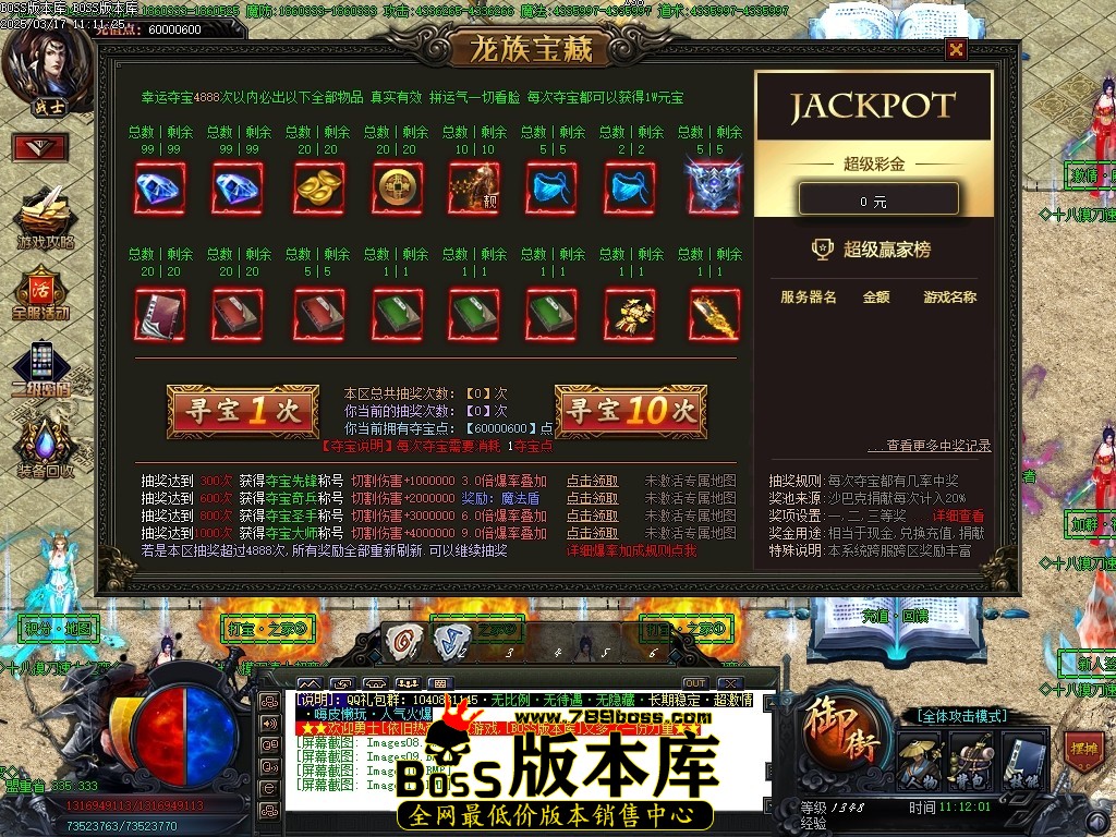 Images12压缩后.JPG