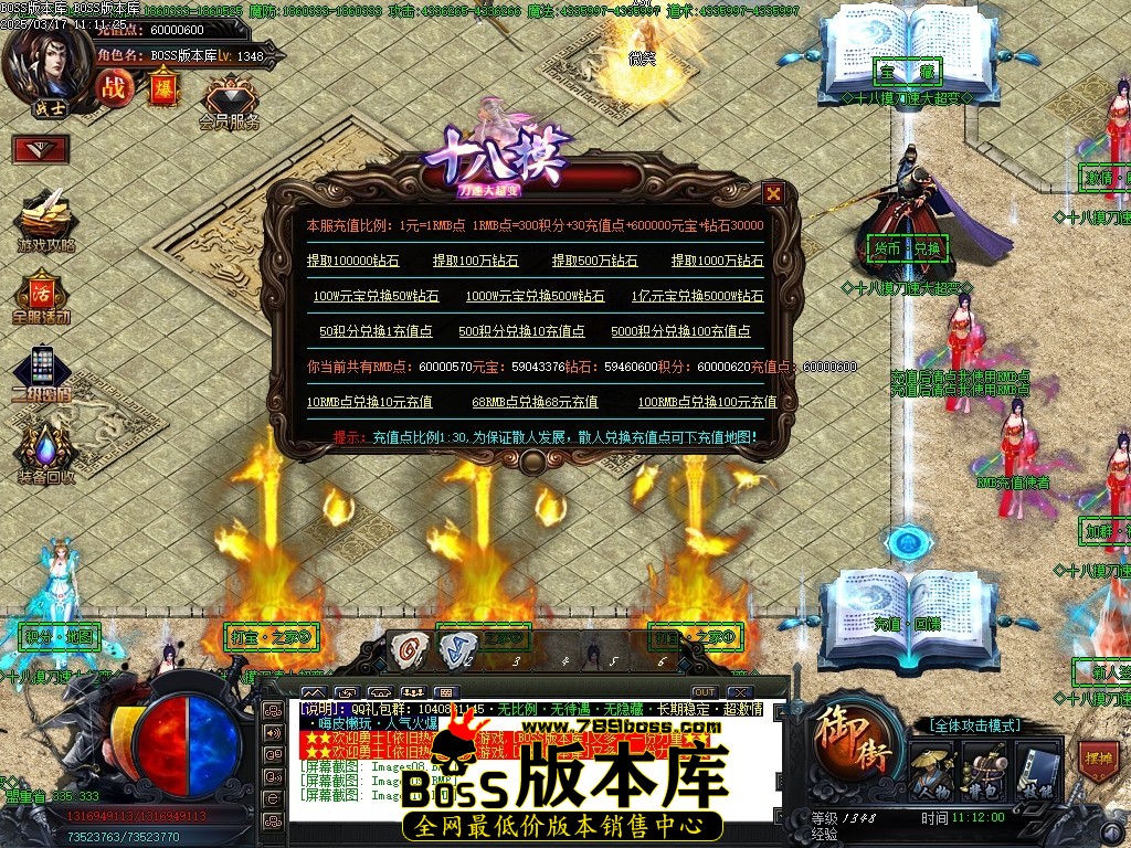 Images11压缩后.JPG