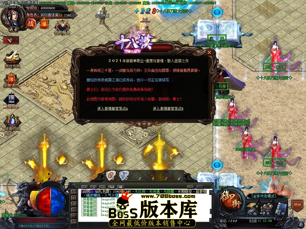 Images13压缩后.JPG