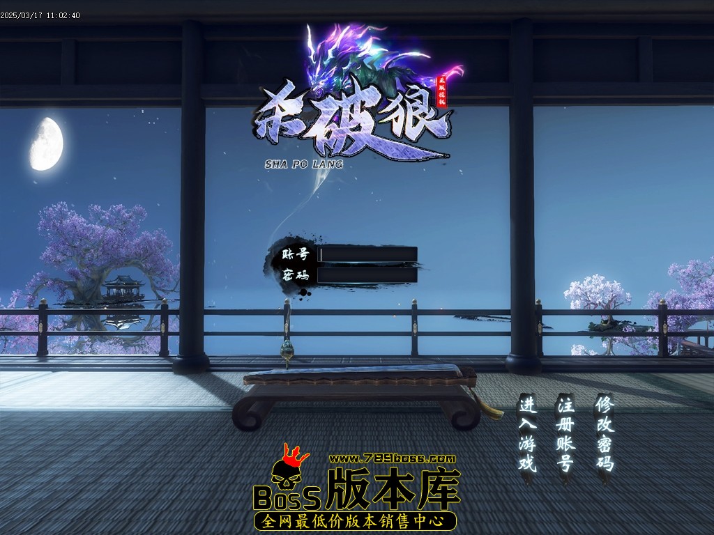 Images00压缩后.JPG