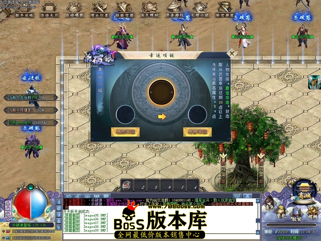 Images10压缩后.JPG