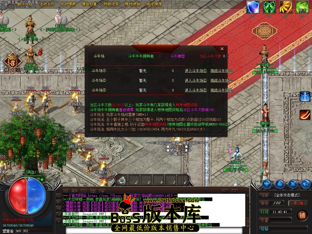 Images11压缩后.JPG