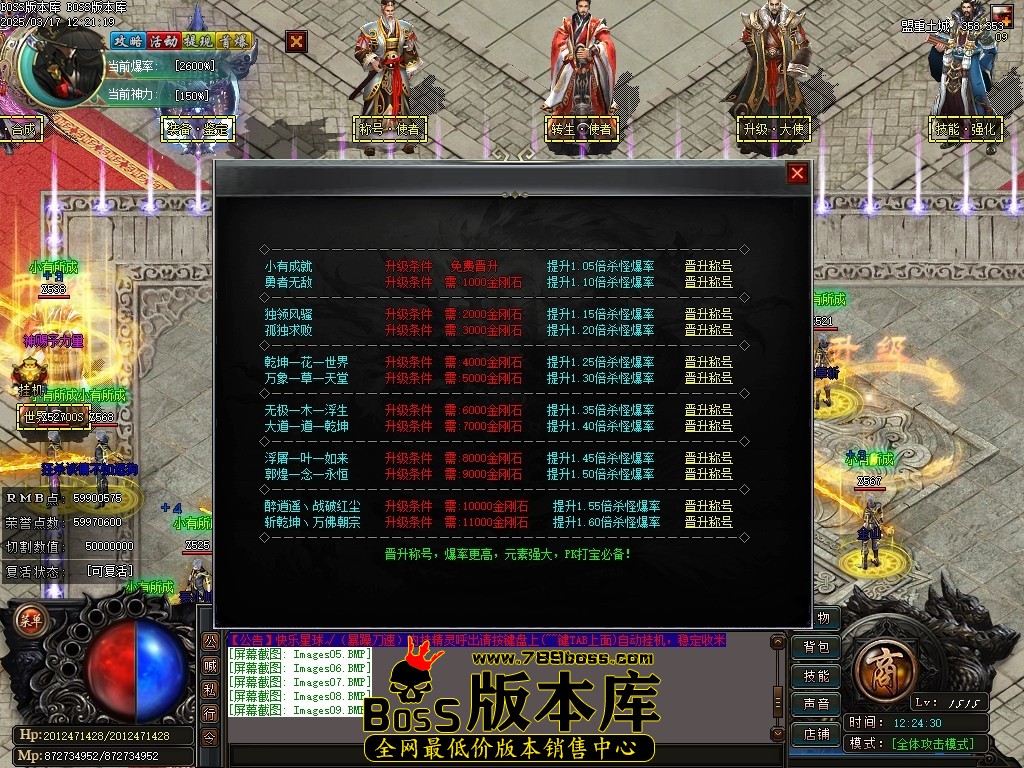 Images10压缩后.JPG