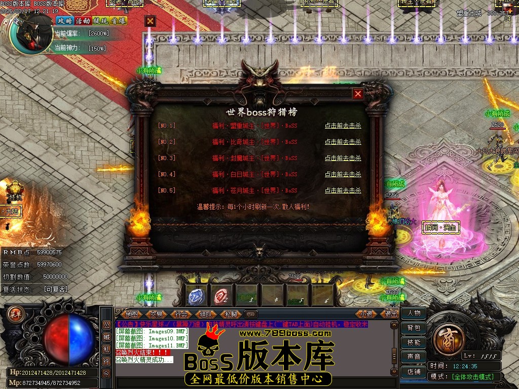 Images12压缩后.JPG