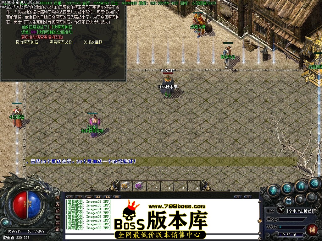 Images10压缩后.JPG