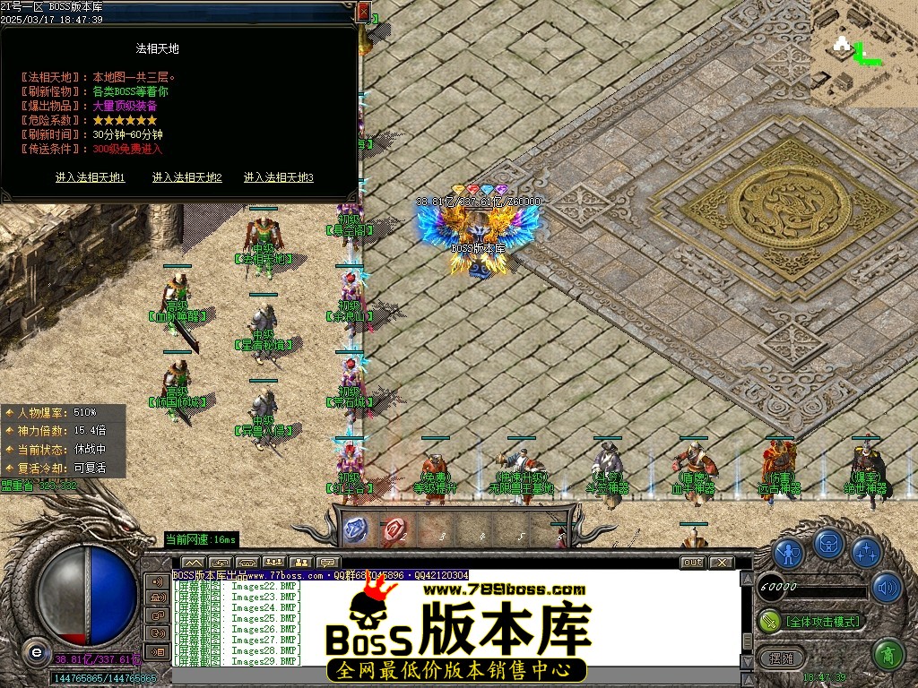 Images30压缩后.JPG