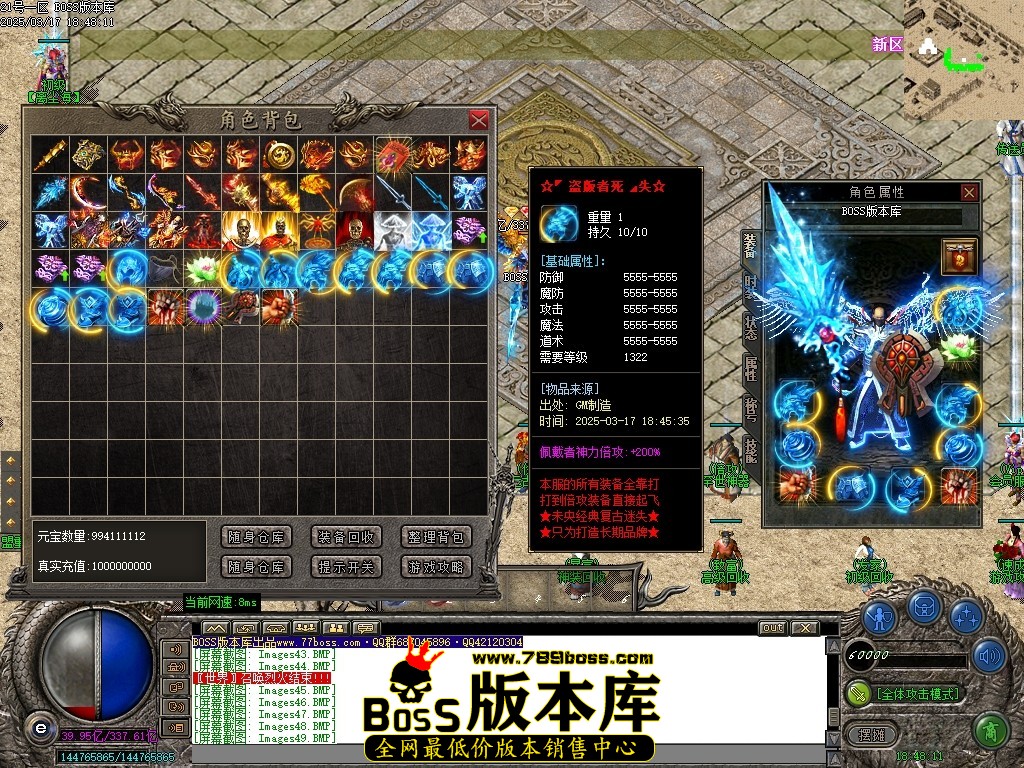 Images50压缩后.JPG