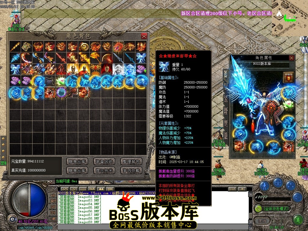 Images60压缩后.JPG