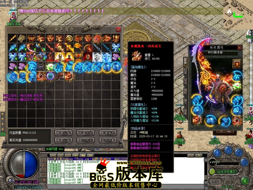 Images70压缩后.JPG
