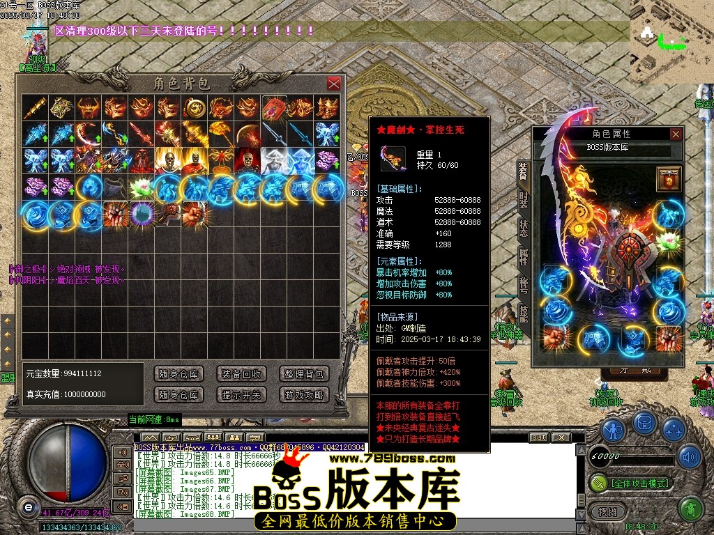 Images69压缩后.JPG