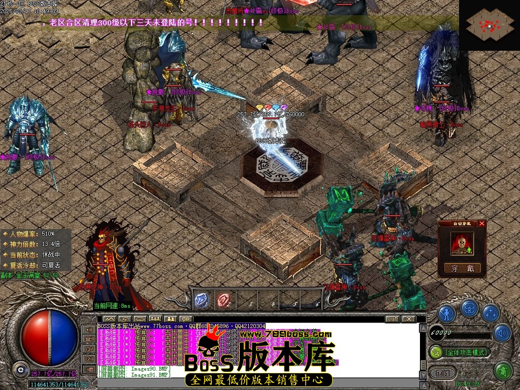 Images92压缩后.JPG