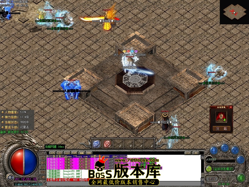 Images93压缩后.JPG