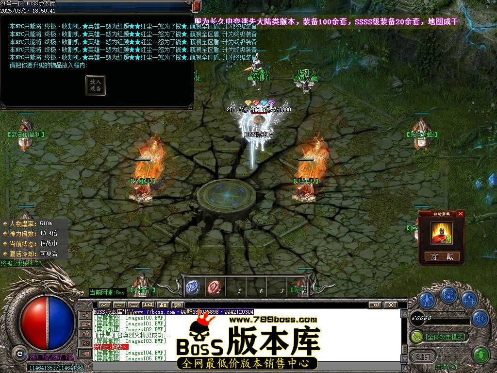 Images106压缩后.JPG
