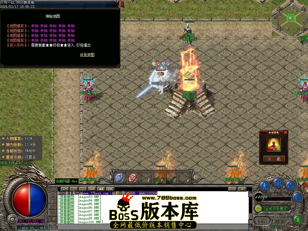 Images101压缩后.JPG