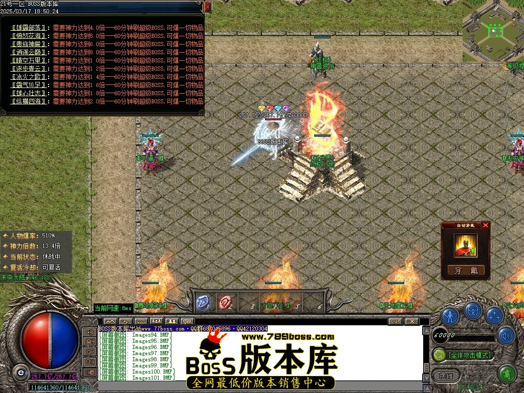 Images102压缩后.JPG