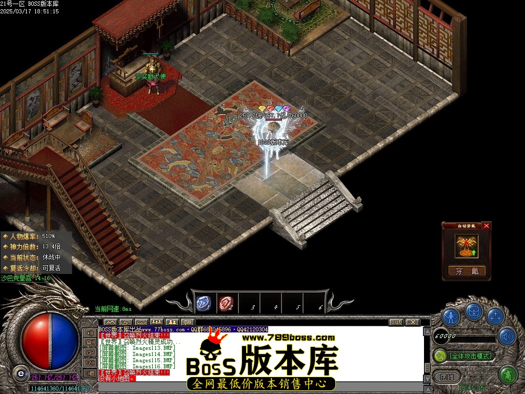 Images117压缩后.JPG