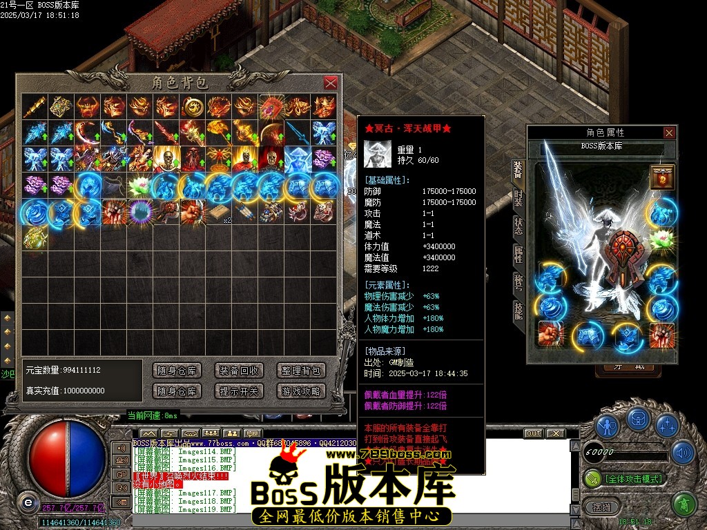 Images120压缩后.JPG