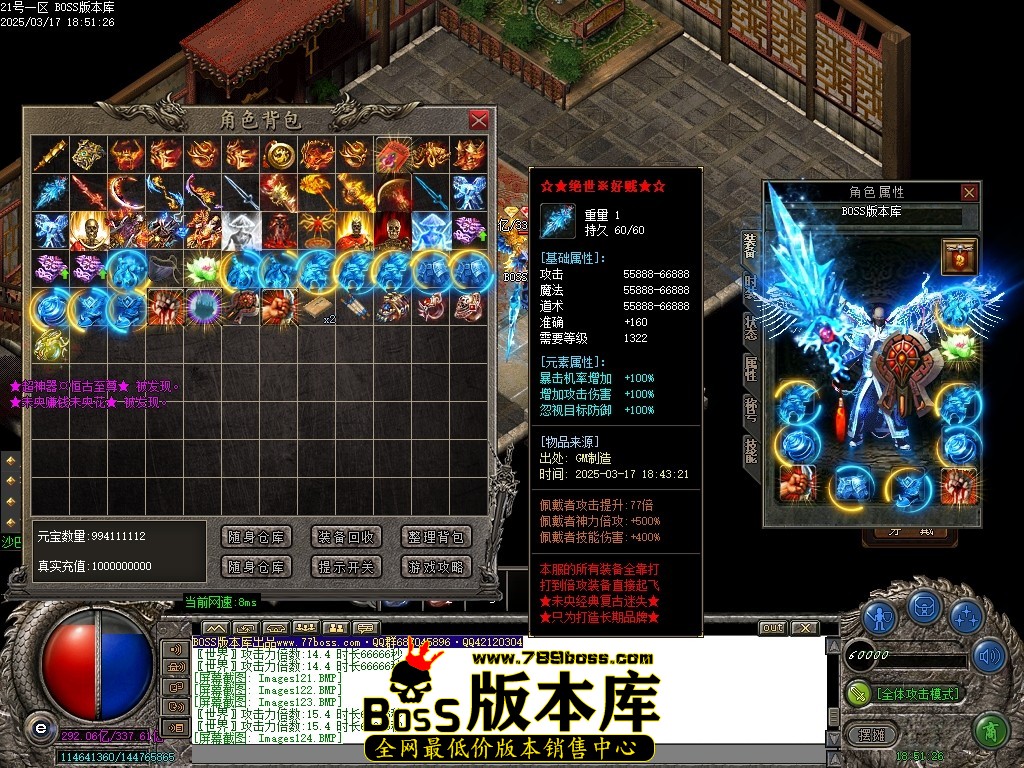 Images125压缩后.JPG