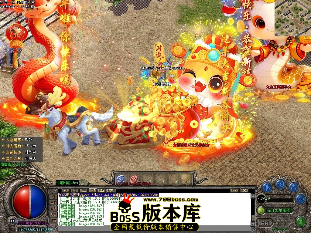 Images129压缩后.JPG