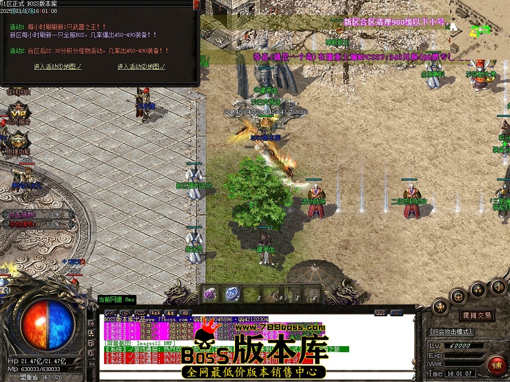 Images13压缩后.JPG