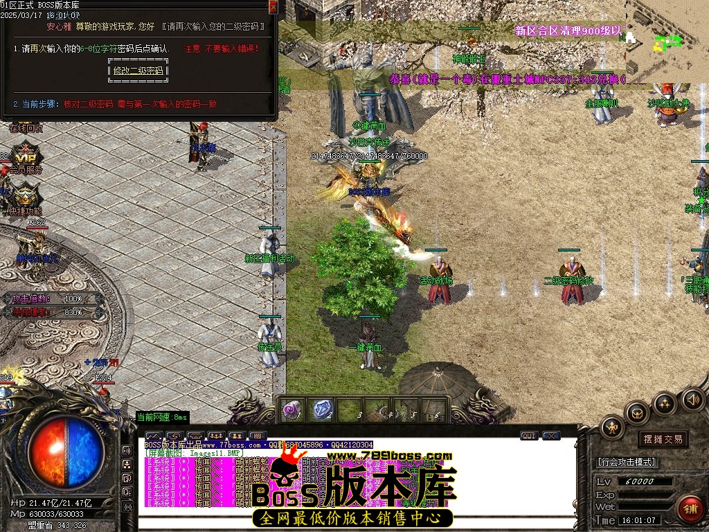 Images12压缩后.JPG