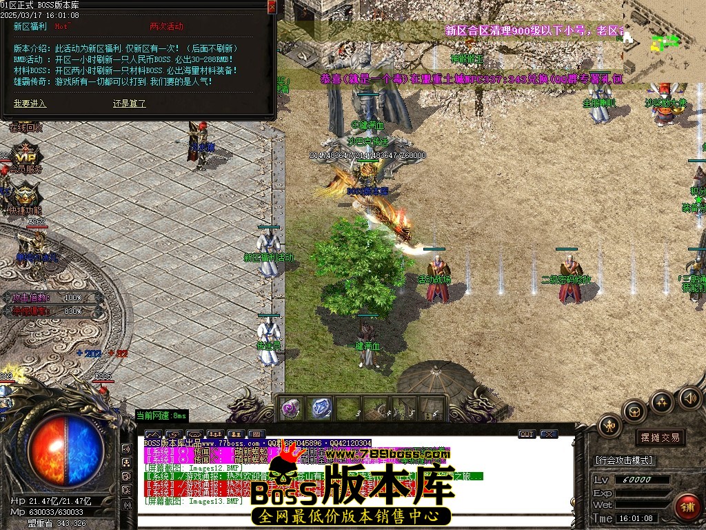 Images14压缩后.JPG