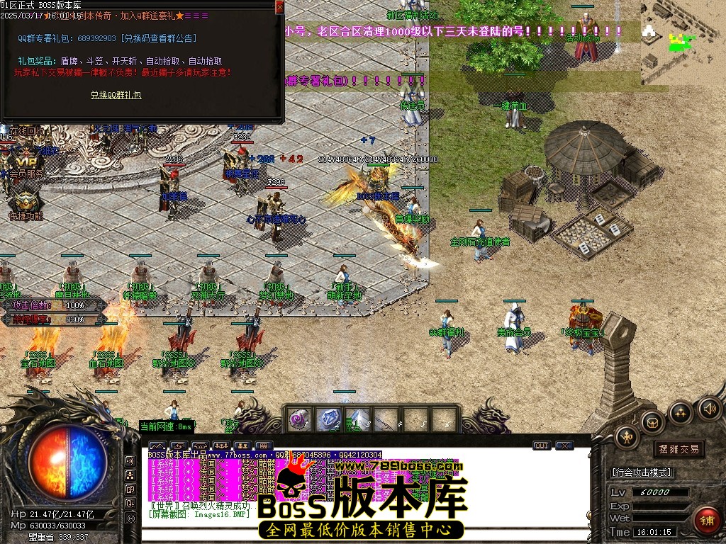 Images17压缩后.JPG
