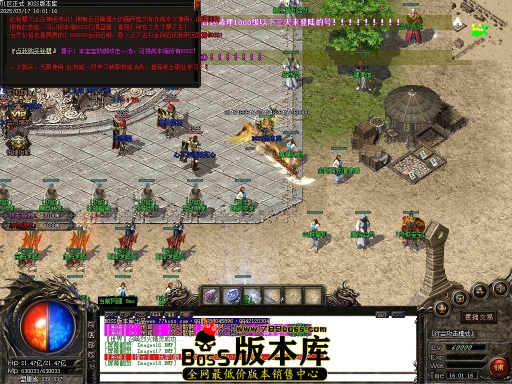 Images19压缩后.JPG