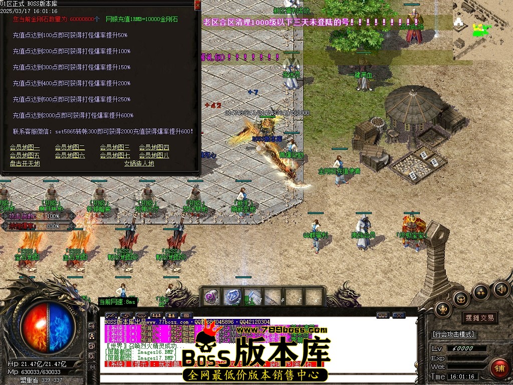 Images18压缩后.JPG