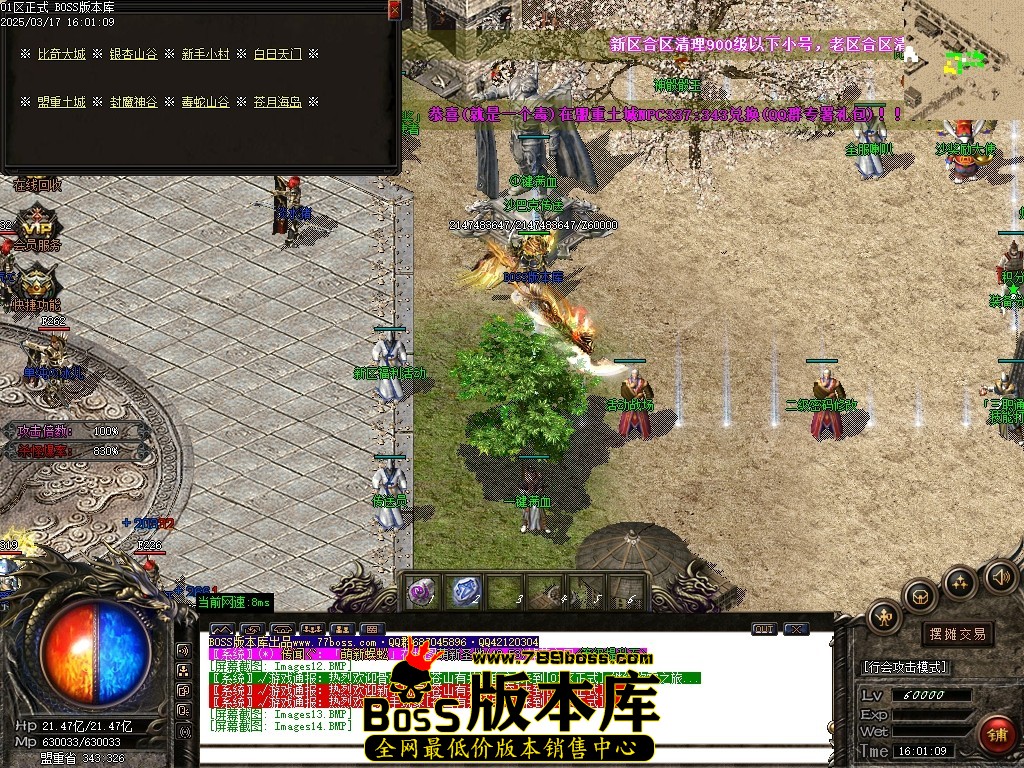 Images15压缩后.JPG