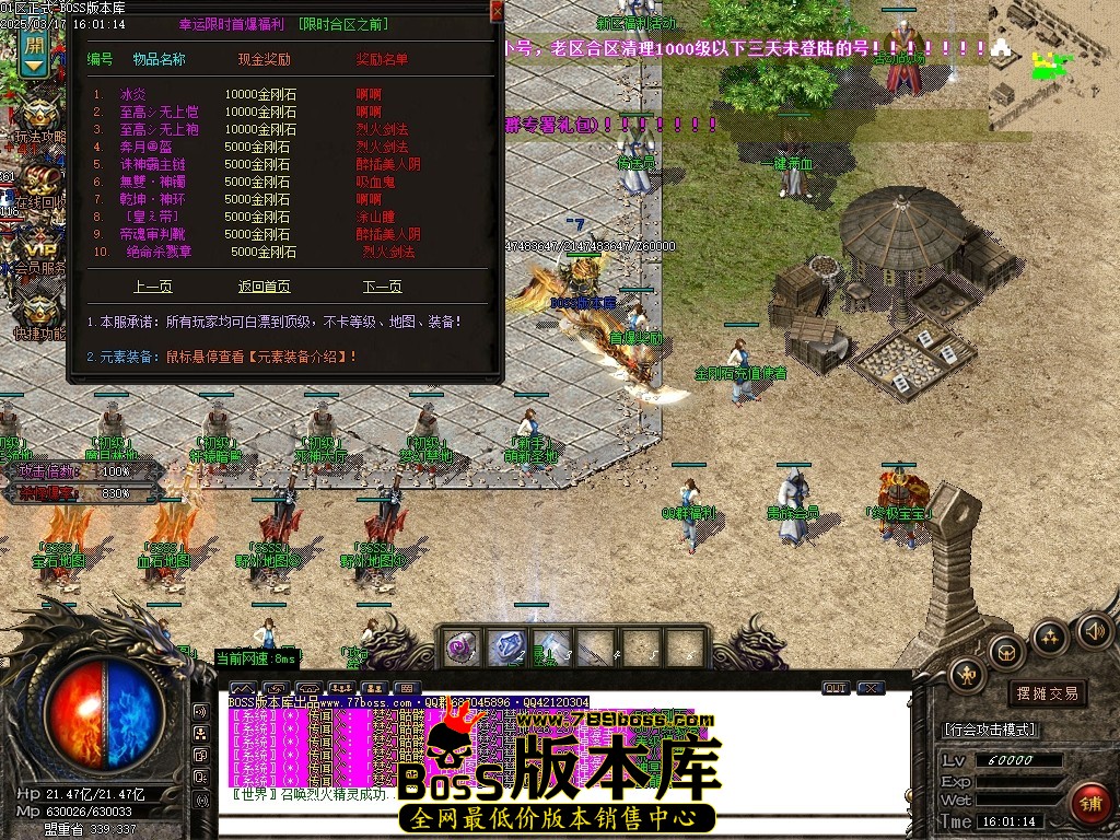 Images16压缩后.JPG