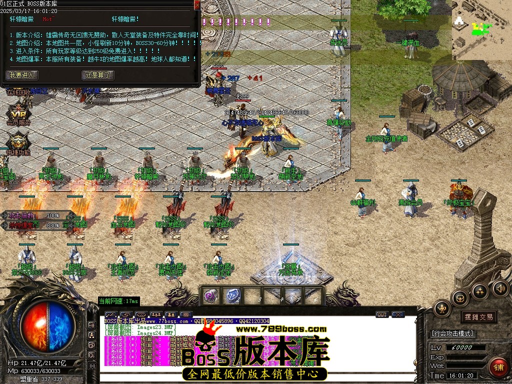 Images25压缩后.JPG
