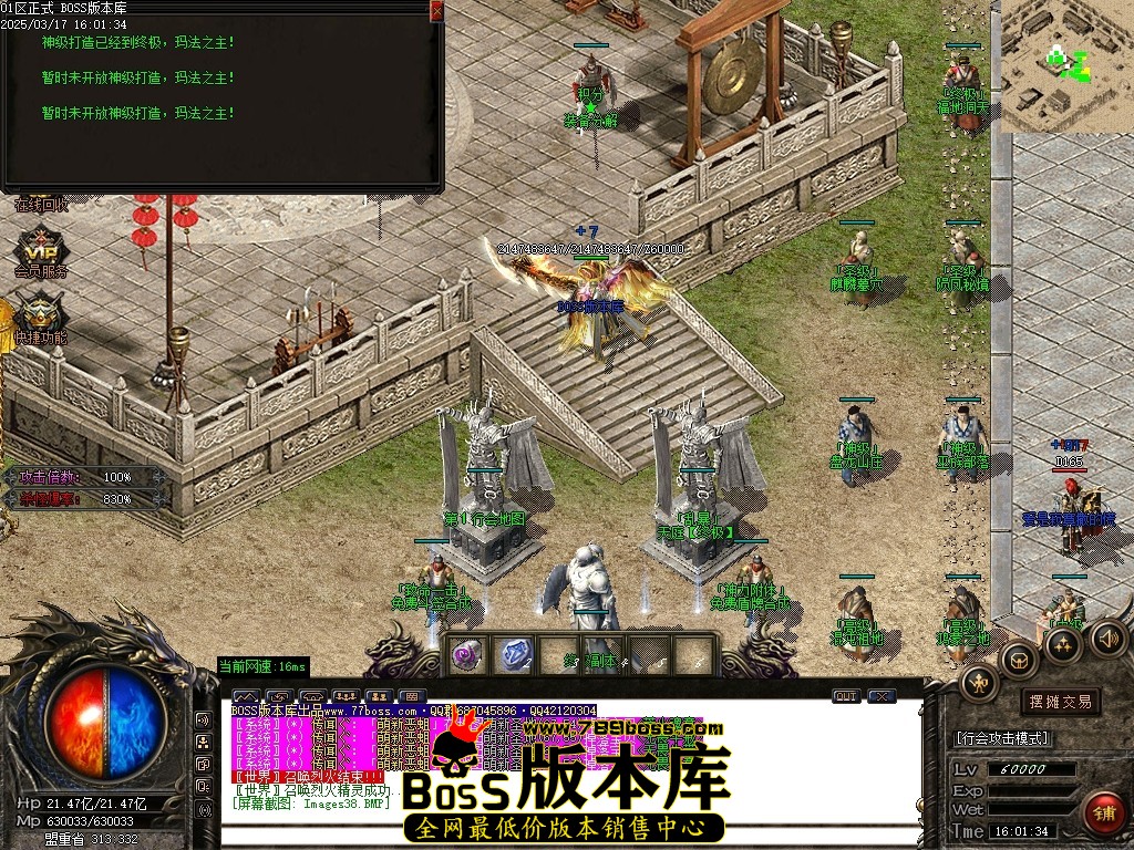 Images39压缩后.JPG