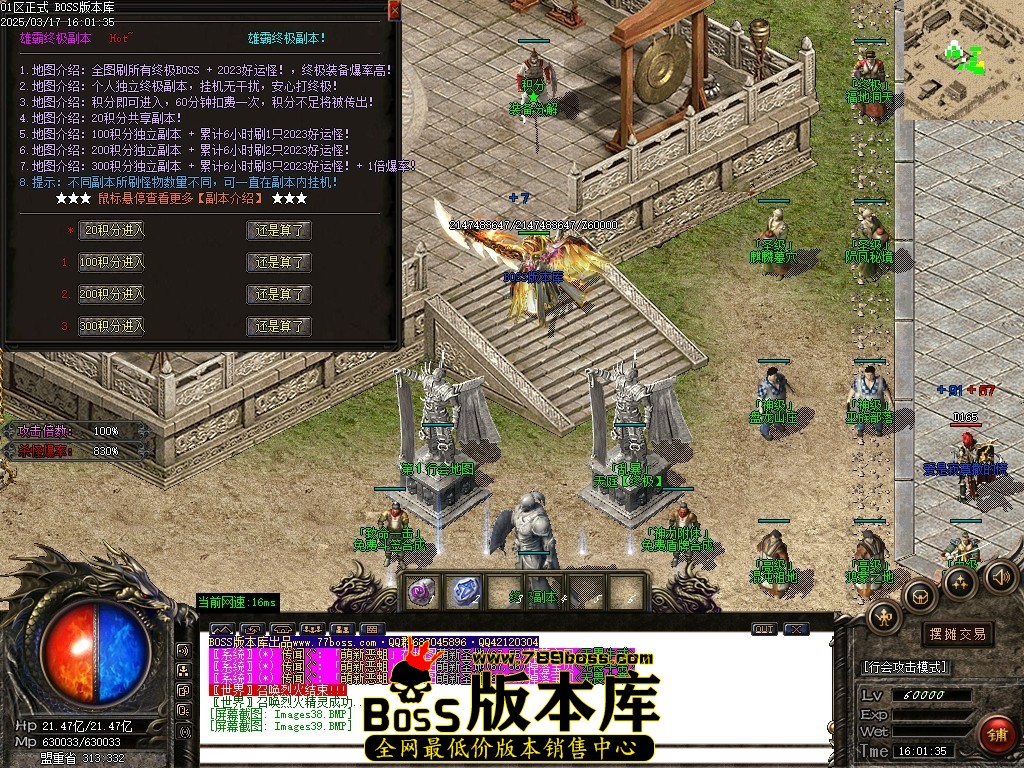 Images40压缩后.JPG