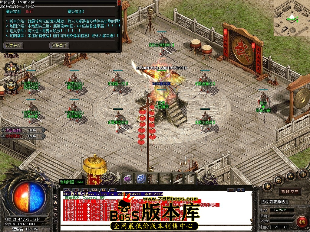 Images42压缩后.JPG