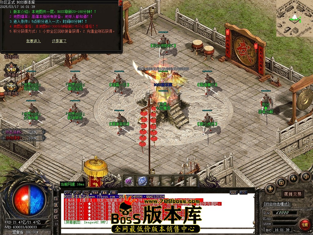 Images43压缩后.JPG