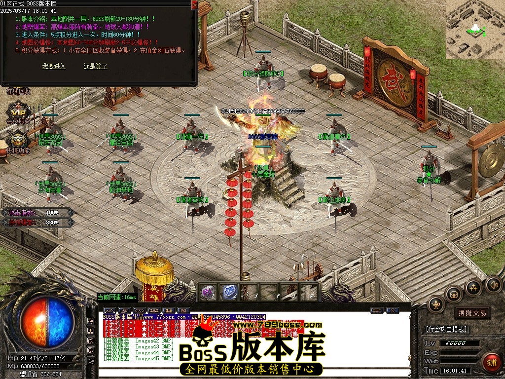 Images46压缩后.JPG