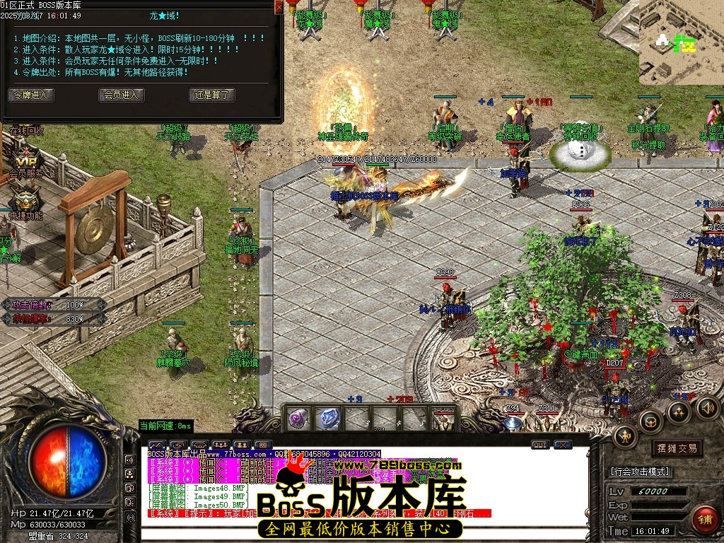 Images51压缩后.JPG